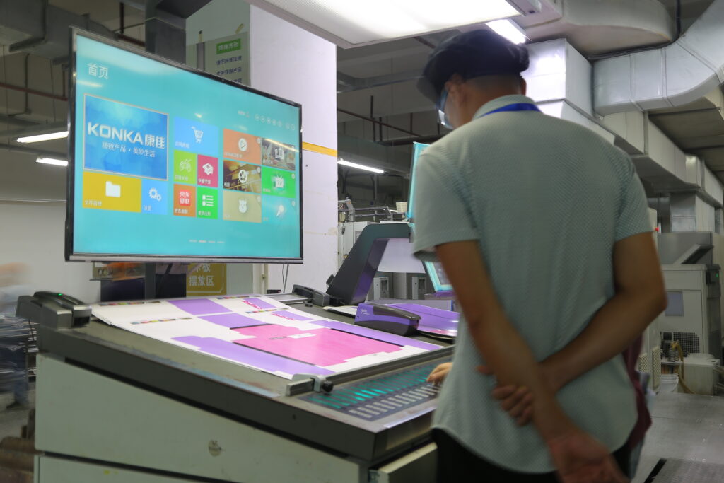 Years of Experience​