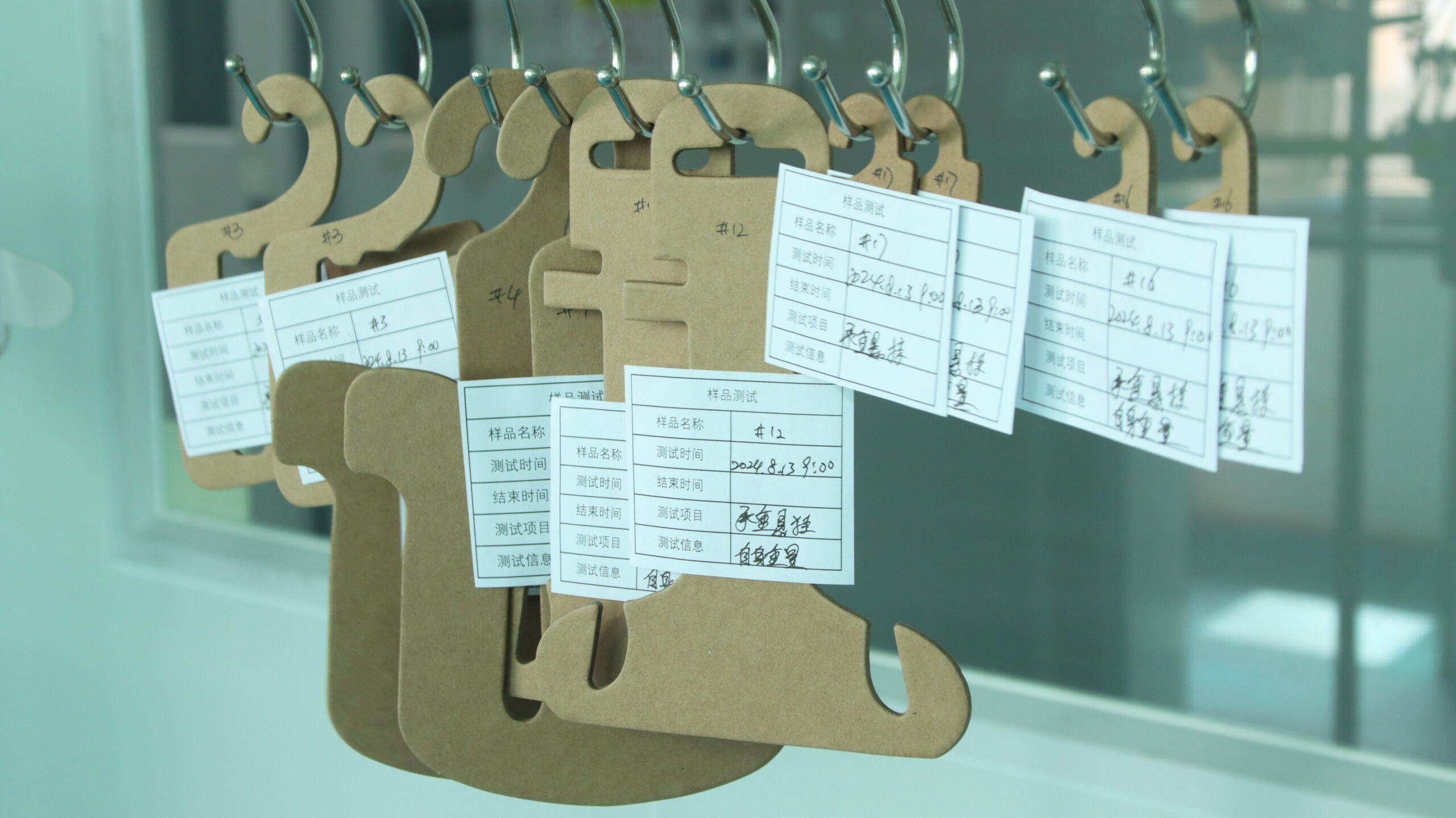 controlo de qualidade